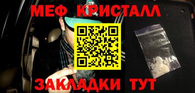 альфа пвп VHQ Тара