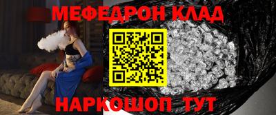 ALPHA-PVP Тверь