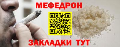 альфа пвп VHQ Тара