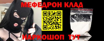 ПСИЛОЦИБИНОВЫЕ ГРИБЫ Татарск