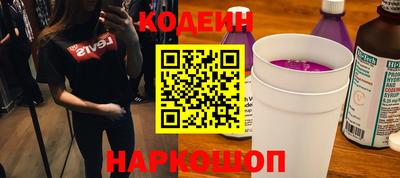альфа пвп VHQ Тара