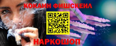 дистиллят марихуана Первоуральск