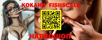ПСИЛОЦИБИНОВЫЕ ГРИБЫ Татарск