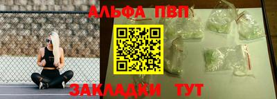 ПСИЛОЦИБИНОВЫЕ ГРИБЫ Татарск