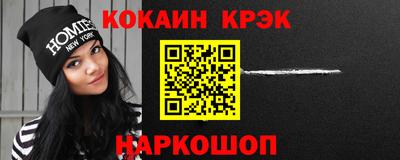 ПСИЛОЦИБИНОВЫЕ ГРИБЫ Татарск