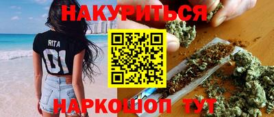 ПСИЛОЦИБИНОВЫЕ ГРИБЫ Татарск