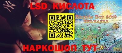 ПСИЛОЦИБИНОВЫЕ ГРИБЫ Татарск