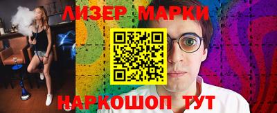ALPHA-PVP Тверь