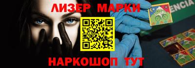 альфа пвп VHQ Тара