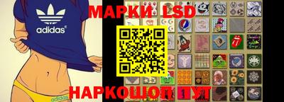 ALPHA-PVP Тверь