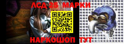 ПСИЛОЦИБИНОВЫЕ ГРИБЫ Татарск
