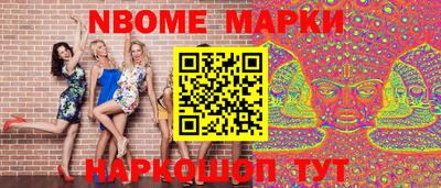 ПСИЛОЦИБИНОВЫЕ ГРИБЫ Татарск