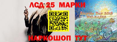 альфа пвп VHQ Тара