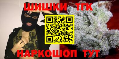 альфа пвп VHQ Тара
