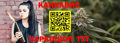 ПСИЛОЦИБИНОВЫЕ ГРИБЫ Татарск