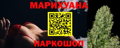 ПСИЛОЦИБИНОВЫЕ ГРИБЫ Татарск