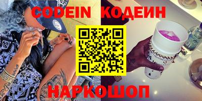 альфа пвп VHQ Тара