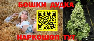 альфа пвп VHQ Тара
