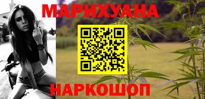ПСИЛОЦИБИНОВЫЕ ГРИБЫ Татарск