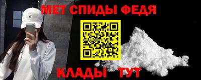 ALPHA-PVP Тверь