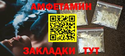 ПСИЛОЦИБИНОВЫЕ ГРИБЫ Татарск