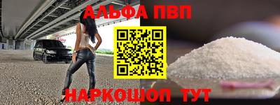 ПСИЛОЦИБИНОВЫЕ ГРИБЫ Татарск