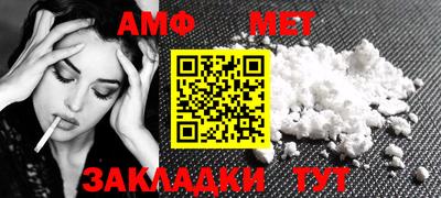 ПСИЛОЦИБИНОВЫЕ ГРИБЫ Татарск