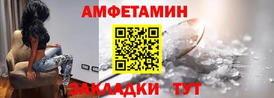 ALPHA-PVP Тверь