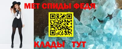 ALPHA-PVP Тверь