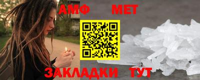 ALPHA-PVP Тверь