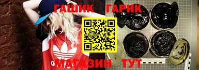 альфа пвп VHQ Тара