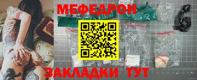 ПСИЛОЦИБИНОВЫЕ ГРИБЫ Татарск